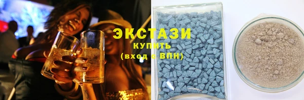 бошки Нея
