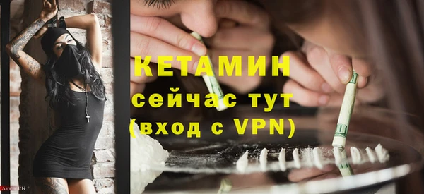 наркотики Нефтекумск