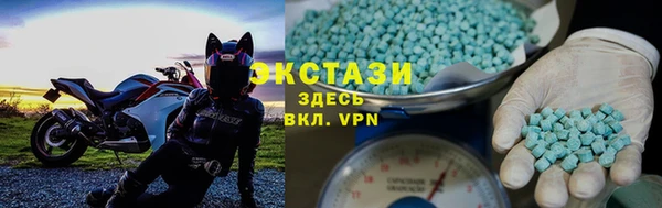 наркотики Нефтекумск
