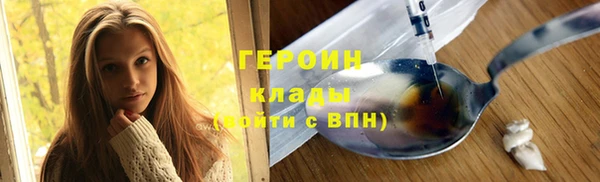 MDMA Premium VHQ Анжеро-Судженск