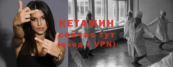 наркотики Нефтекумск