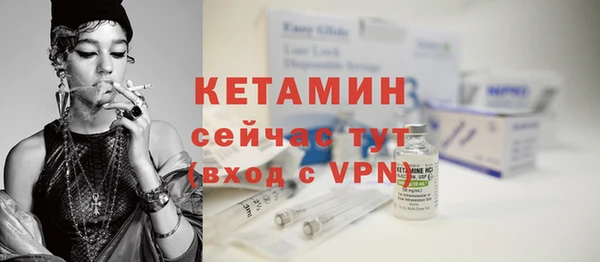 спиды Нефтегорск