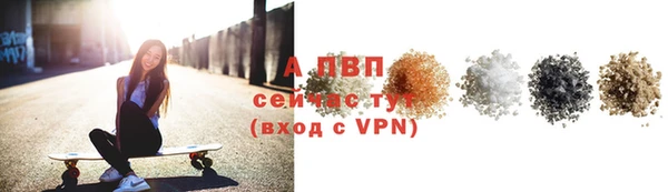 бошки Нея