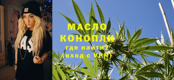 наркотики Нефтекумск
