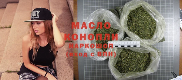 бошки Нея