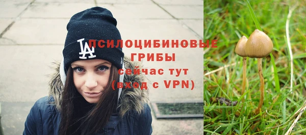 наркотики Нефтекумск